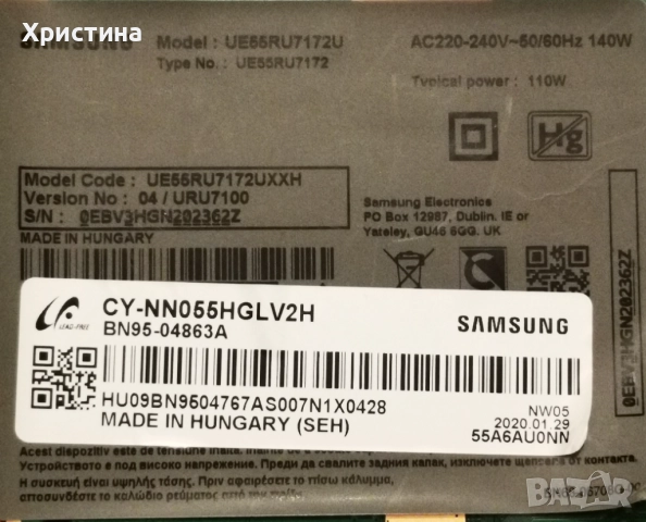 Samsung UE48JU6050U BN41-02443,UE55RU7172U BN41-02703,UE55D6500,UE46D6530, снимка 8 - Части и Платки - 38470799