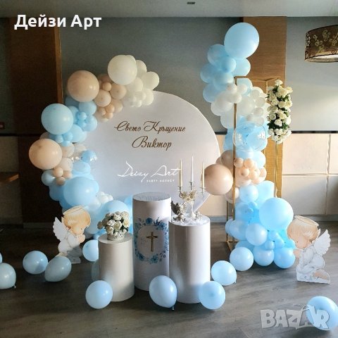 Украса за Кръщене, снимка 18 - Декорация - 42350252