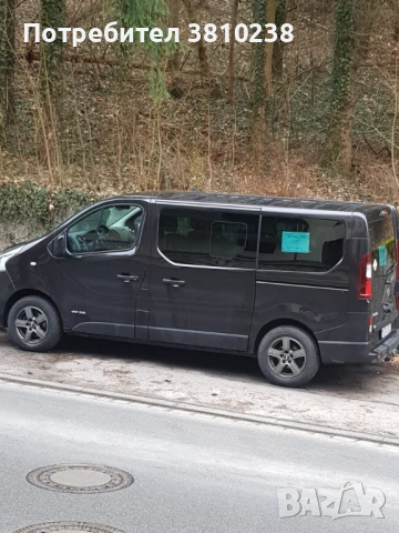 Nissan NV 300 Premium , снимка 2 - Бусове и автобуси - 53451911