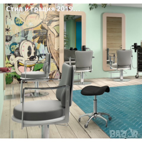 Фризьорски стол Lain, снимка 4 - Фризьорски столове - 44839494