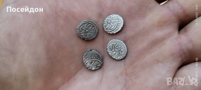 Акчета, монети сребро, Турция 