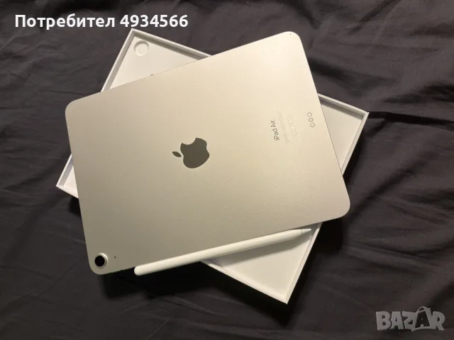 Apple Ipad Air + Apple pencil pro