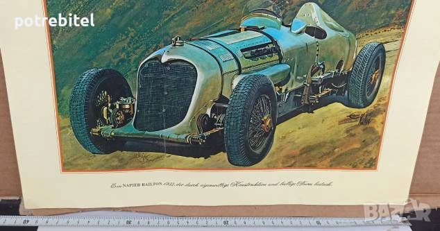 8  постер плаката на ретро коли от 60те г на ХХ век, снимка 12 - Декорация за дома - 53637239
