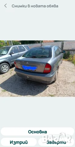 Ситроен Ц5 2.2 HDI