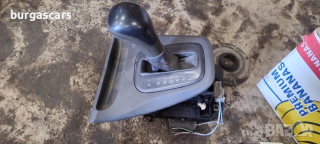 Селектор автоматични скорости P08636028 Volvo S80 2.4-140к.с. - 100лв