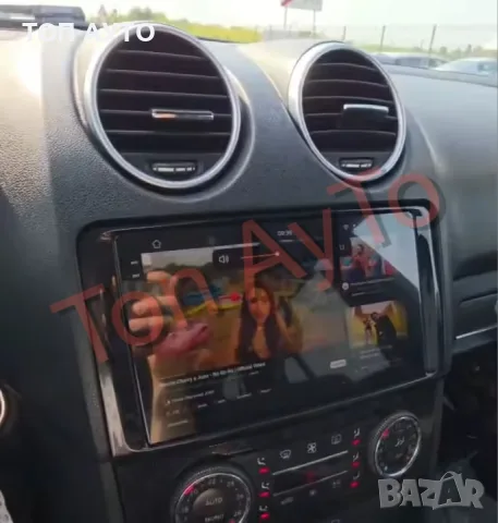 Мултимедия Мерцедес Mercedes ML W164 / GL X164  9" 2005 - 2012  Android Carplay подарък камера, снимка 13 - Навигация за кола - 56323862
