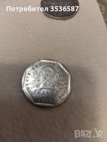 Монети Франция , снимка 4 - Нумизматика и бонистика - 42226110