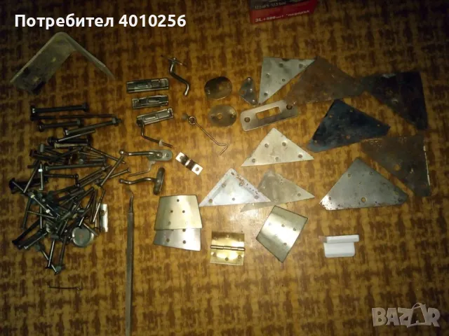 ИНСТРУМЕНТИ И ПОСОБИЯ ЗА ДОМАШНИ МАЙСТОРИ, РЕМОНТИ ПО 10 СТ.+ПОДАРЪЦИ, снимка 6 - Куфари с инструменти - 49003720