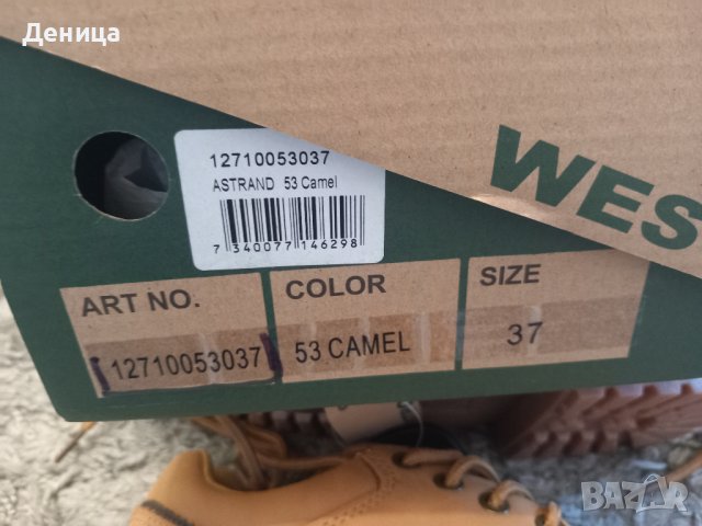 Нови обувки , снимка 3 - Дамски ежедневни обувки - 44190983