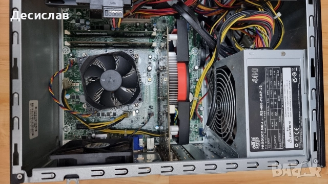 Компютър HP с монитор Samsung, снимка 5 - За дома - 52925465