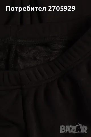 Ватиран термо клин, отговарящ на М размер, снимка 3 - Клинове - 50185459