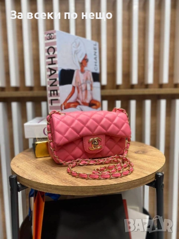 Chanel Дамска Чанта С Дълга Дръжка За През Рамо Шанел - Налични Различни Цветове Код SK528, снимка 4 - Чанти - 53050452