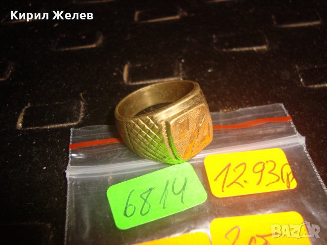 СТАР ПОЗЛАТЕН БРОНЗОВ ПРЪСТЕН ОРНАМЕНТИРАН РЪЧНО МАЙСТОРСКА АРТ ДЕКО ИЗРАБОТКА МАСИВЕН 6814, снимка 6 - Пръстени - 33866872