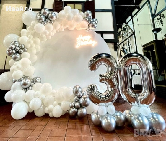 Украса за вашият празник , снимка 13 - Декорация - 48298717