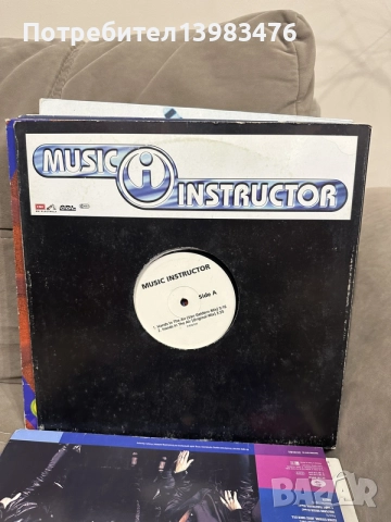 Макси сингли 12” плочи евро денс, снимка 3 - Грамофонни плочи - 55671530