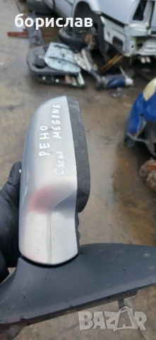 Дясно огледало за Рено Меган 2