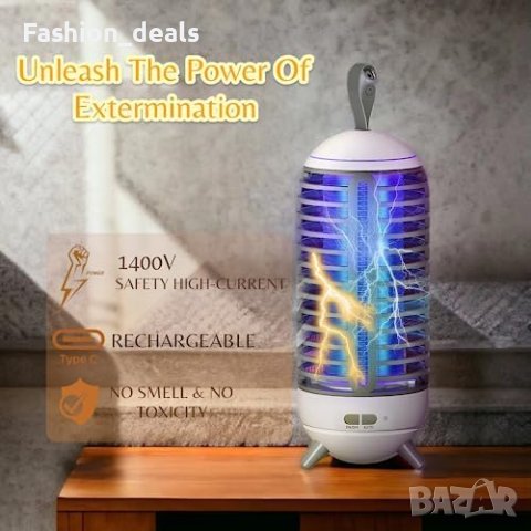 Нова Акумулаторна Електрическа мухоловка убиец комари Къмпинг Дом, снимка 7 - Други стоки за дома - 41931805