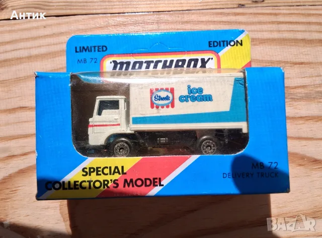 Стара Играчка Камион Streets Ice Cream MatchBox / Неразпечатвана , снимка 12 - Колекции - 55968344