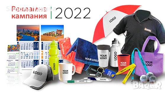 Печат на тениски, суитчъри, торби. Ситопечат и трансфери, снимка 2 - Други услуги - 35856623