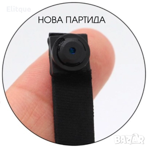 Wi Fi мини скрита камера с Full HD 4K качество на образа и антена V 89, снимка 4 - Друга електроника - 52814999