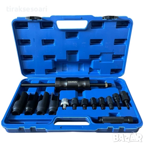  Обратен чук за вадене на дюзи – 14 части, комплект HAWEK HW-1117, снимка 2 - Аксесоари и консумативи - 51033869