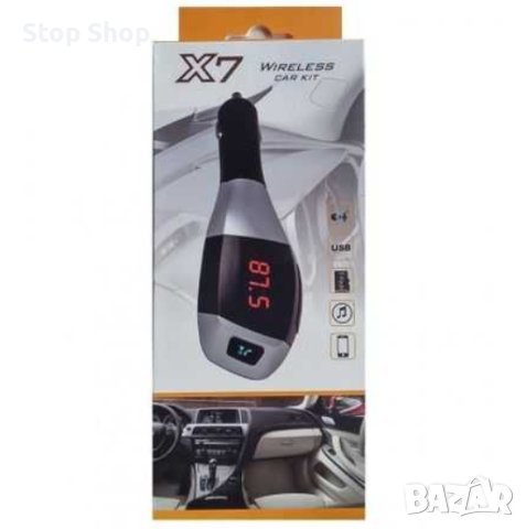 Трансмитер Bluetooth FM Wireless Car Kit X7, снимка 3 - Аксесоари и консумативи - 41469139