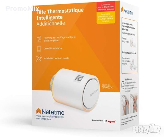 Термостат за радиатор Netatmo NVP-EN Smart Wi-Fi Radiator Thermostat Термостат Wi-Fi Термоглава за р, снимка 9 - Друга електроника - 44416475