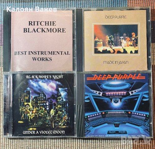 Ritchie Blackmore,Deep Purple , снимка 1 - CD дискове - 38948686