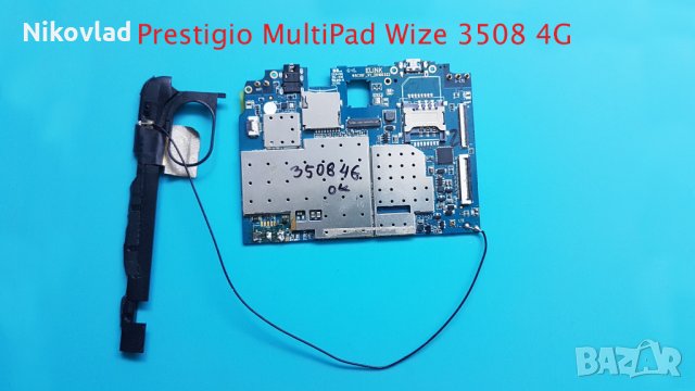 Основна платка Prestigio MultiPad WIZE 3508 4G