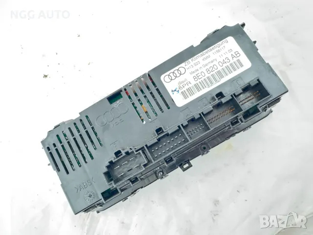 Панел Управление Климатик Климатроник за Ауди А4, Audi A4, 8E0 820 043 AB, 8E0820043AB, снимка 3 - Части - 47982481