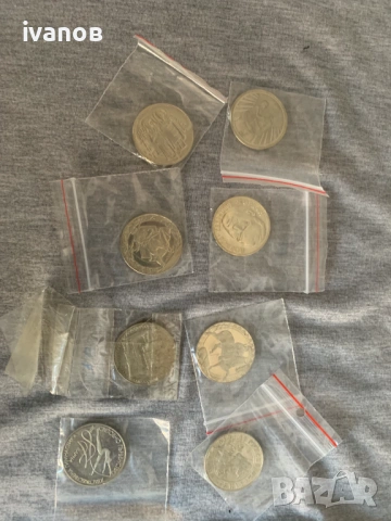 лот юбилейни монети от 2лв , снимка 6 - Нумизматика и бонистика - 53143664