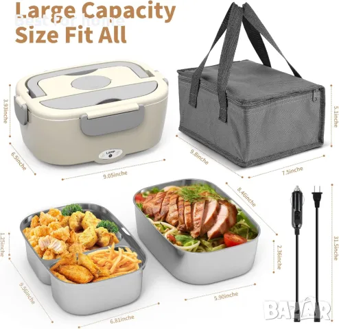 Електрическа кутия за обяд  , снимка 2 - Други - 49360304