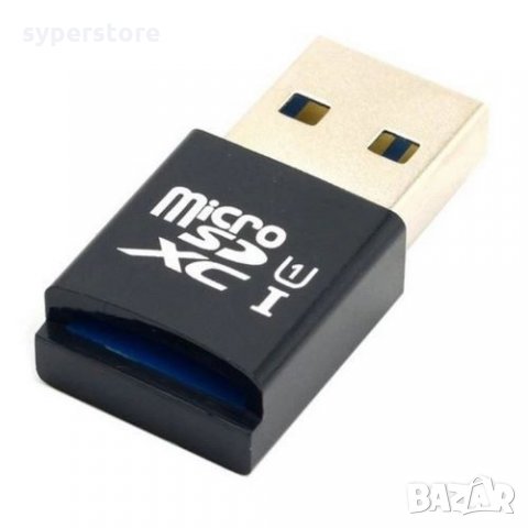 CardReader Mini Четец на карти Digital One SP00147 SY-162 mini за MicroSD карти на USB черен, снимка 1 - Кабели и адаптери - 32198957