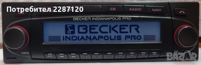 Becker Indianapolis Pro BE7955 Car Radio CD/Mp3 AUX BT Navigation