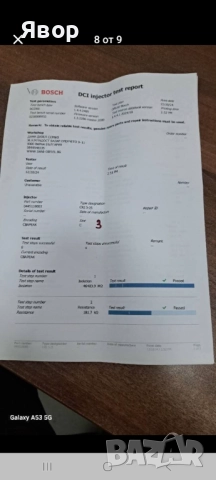 Дюзи пасат б8 2.0 БиТди 240 коня, снимка 8 - Части - 52649848