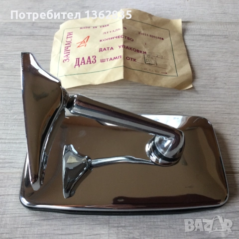 НОВО оригинално странично огледало за Жигули / Лада / ВАЗ Made in USSR, снимка 2 - Аксесоари и консумативи - 52481090