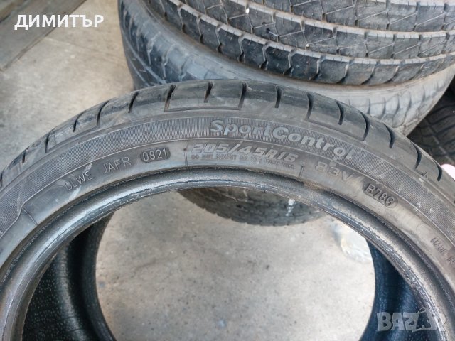2бр.летни FULDA 205/45/16 83V DOT 0821, снимка 6 - Гуми и джанти - 39100610