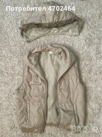 Детска жилетка