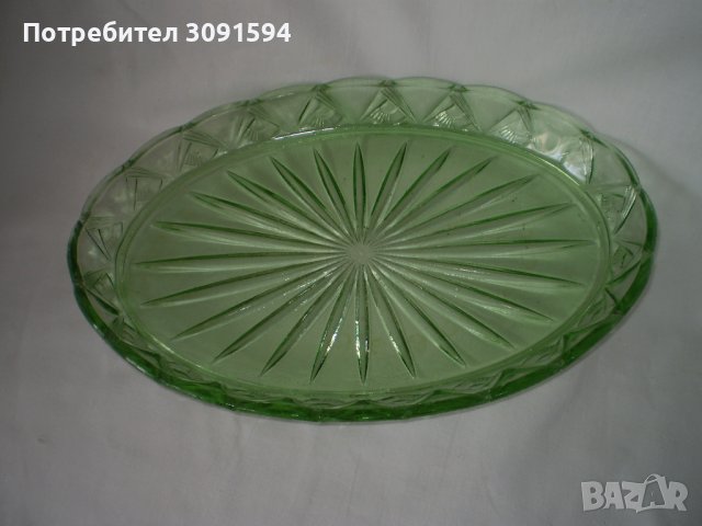 Стара Зелена Овална Стъклена Чиния за Плодаве , снимка 1 - Други ценни предмети - 41325547