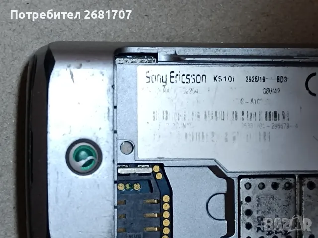 телефон Сони Ериксон K510i, снимка 3 - Sony Ericsson - 49344265