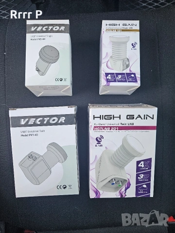 НОВИ сателитни конвертори единични/двойни 20бр.