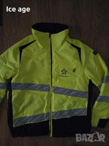 Mascot зимно мъжко яке размер ХЛ 
