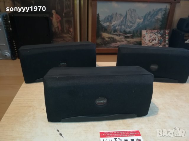 thomson dpl 80ht center+колони 2бр 2702222134, снимка 7 - Тонколони - 35936851