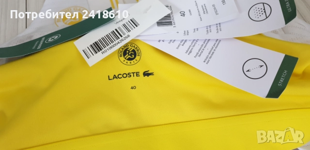Lacoste X Roland Garros Stretch Ultra Dry Womens Dress Size 40 / M НОВО! ОРИГИНАЛ! Дамска Спортна Ро, снимка 14 - Спортни екипи - 51609870