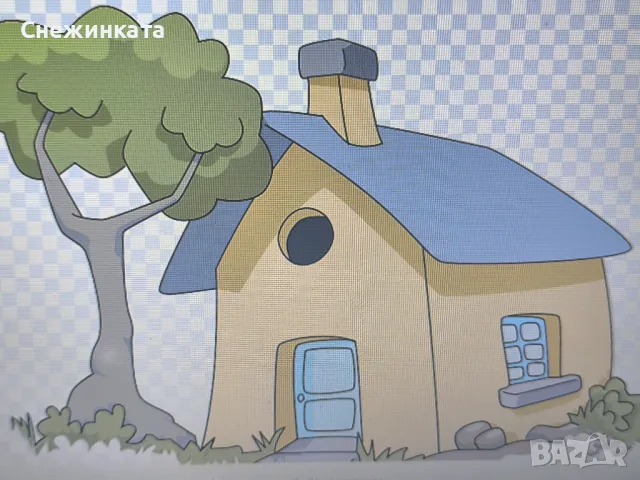 Купувам къща с двор в София- Овча Купел 