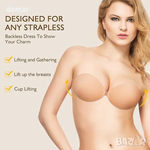 Сутиен без презрамки, самозалепващ се силиконов, безшевен, невидим сутиен с повдигащ ефект, снимка 2 - Бельо - 50034505