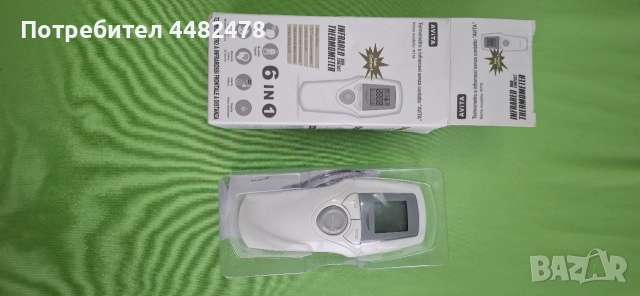 Безконтактен инфрачервен термометър, снимка 2 - Друга електроника - 52679143