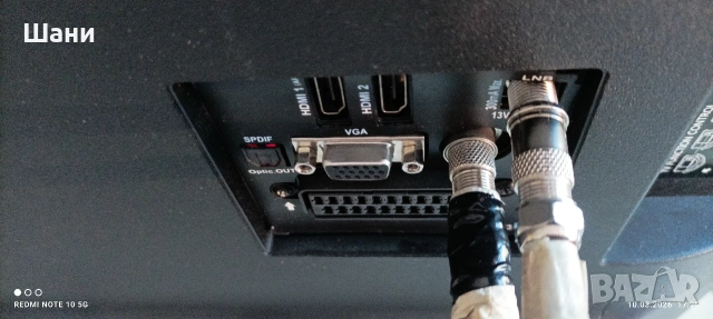 Лед Телевизор 40 инча., снимка 16 - Телевизори - 53463319