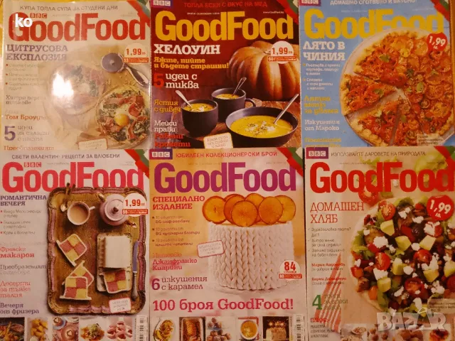 Списание GoodFood с рецепти-39 броя, снимка 5 - Списания и комикси - 48541103