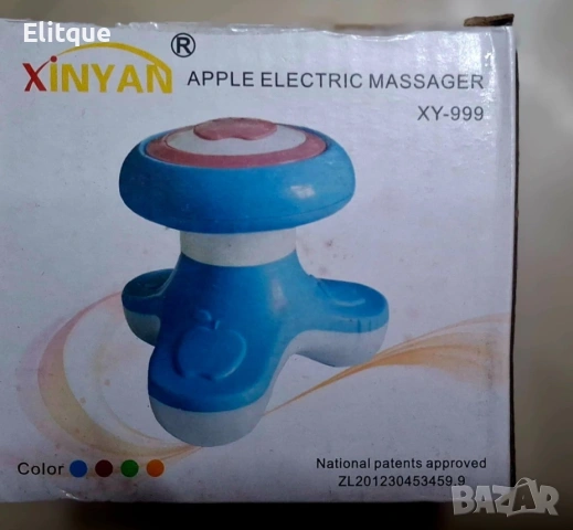 Компактен троен масажор за тяло Apple XY-999